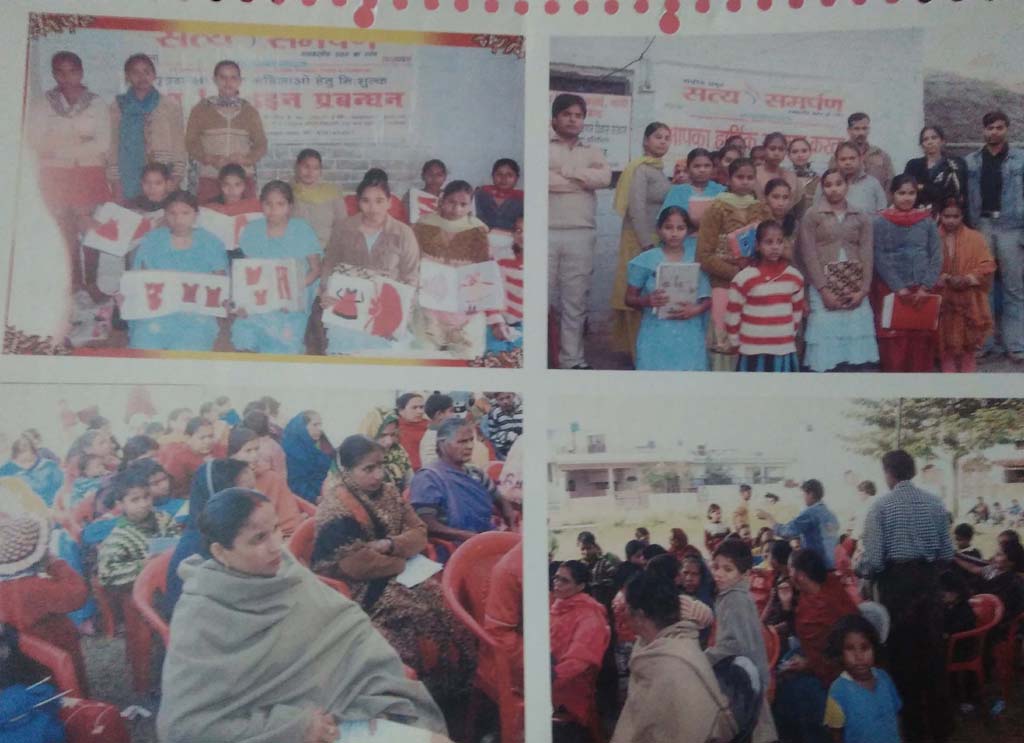 Satya Samarpan  Photo