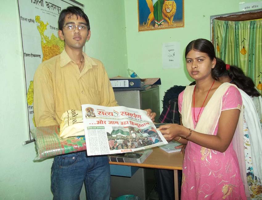 Satya Samarpan Photo Gallery