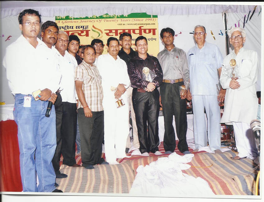 Satya Samarpan Photo Gallery