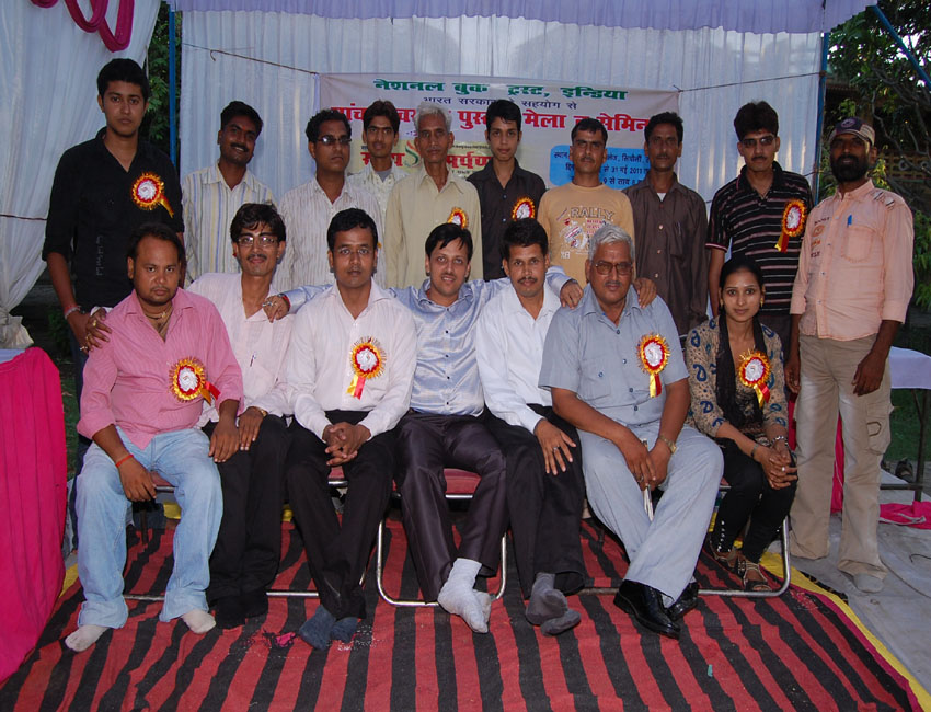 Satya Samarpan Photo Gallery