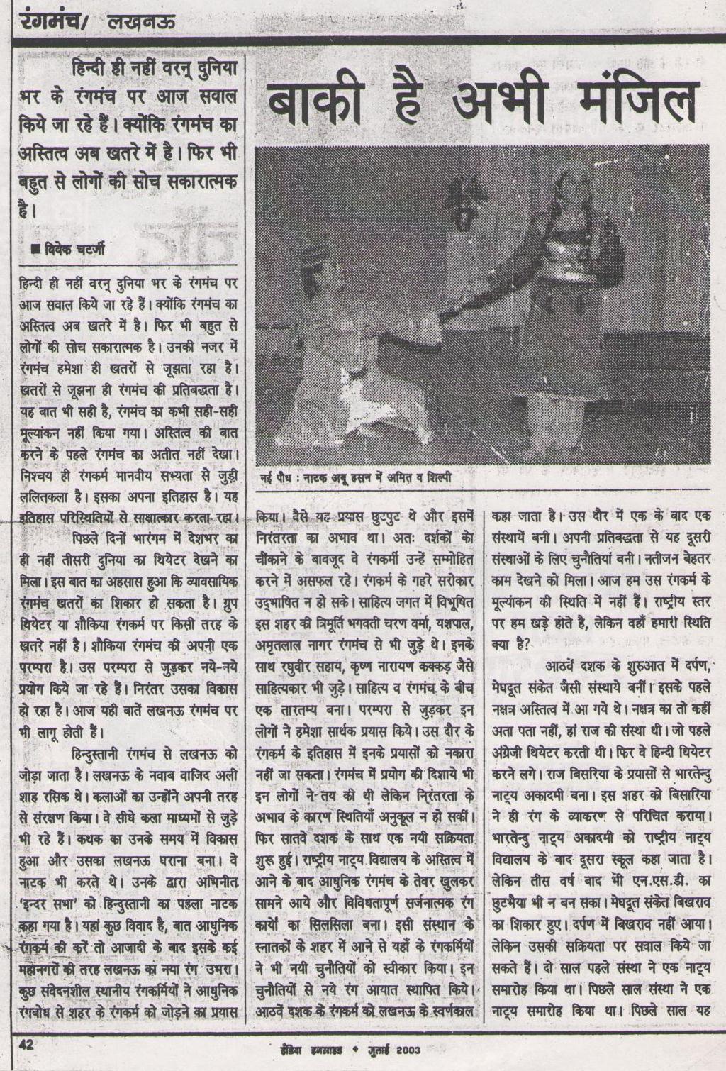 Naturopathy Health Education Program for General Public