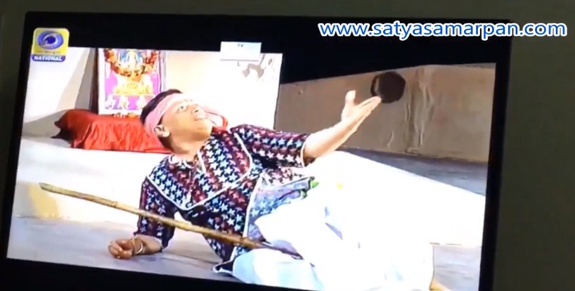 Satya Samarpan Act live on Doordarshan